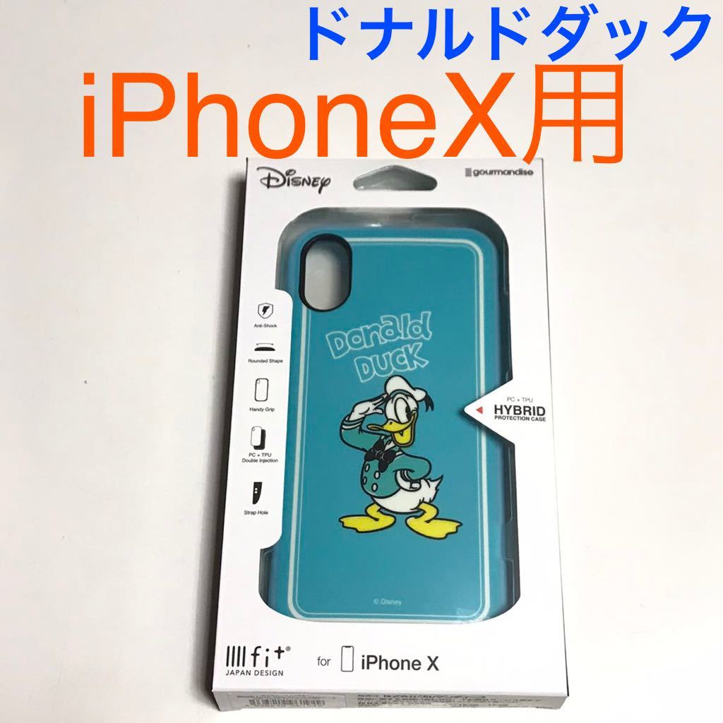匿名送料込み iPhoneX用カバー 耐衝撃ケース ディズニー Disney ドナルドダック Donald Duck ストラップホール iPhone10 アイフォーンX/UK1_画像1