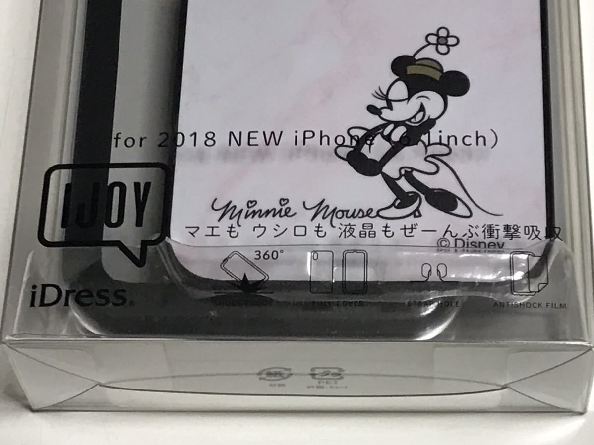 匿名送料込iPhoneXR用カバー ケース ディズニー Disney ミニーマウス Minnie Mouse ピンク ストラップホール iPhone10R アイフォーンXR/UV3