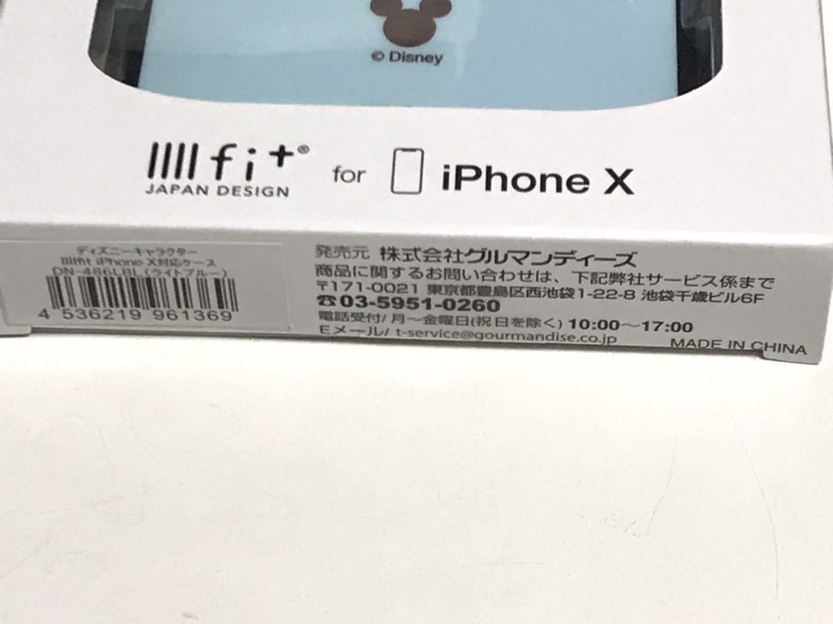 匿名送料込み iPhoneX用カバー 耐衝撃ケース イーフィット 水色 ライトブルー ディズニー Disney ミッキー ミニー アイフォーンX/UX7