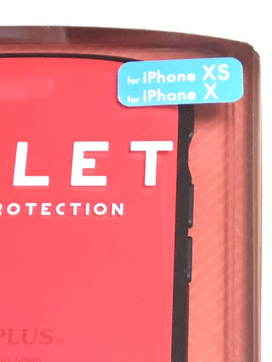 匿名送料込み iPhoneX iPhoneXS用カバー 耐衝撃 ケース PALLET ストラップホール レッド 赤色 RED iPhone10 アイホンX アイフォーンXS/UE2_画像5