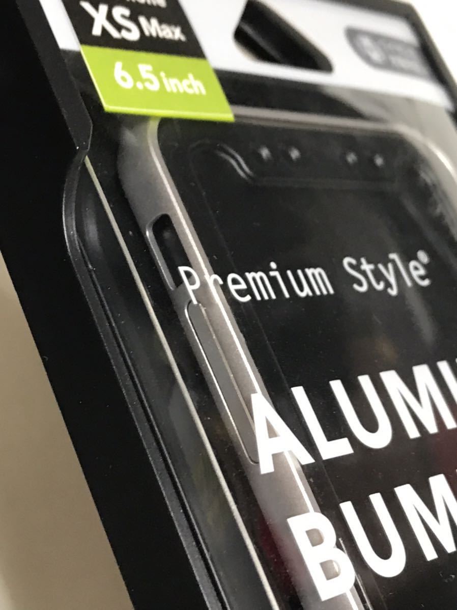 匿名送料込み iPhoneXsMax用カバー アルミニウム バンパー ケース シルバー ALUMINUM BUMPER アイホン アイフォーンXSマックス/UH0