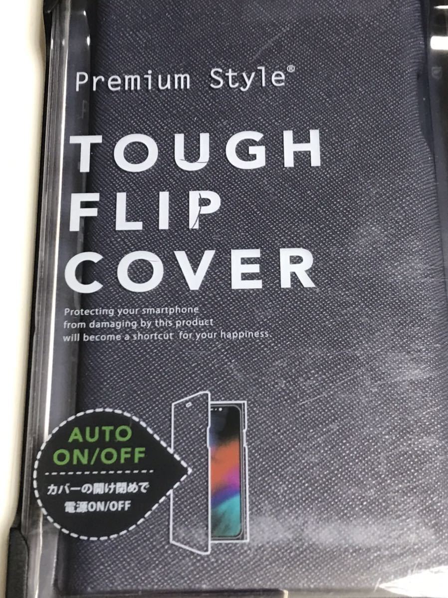 匿名送料込み iPhoneXsMax用カバー 手帳型ケース TOUGH FLIP COVER ブルー 青色 スタンド機能 アイホン アイフォーンXSマックス/UH1