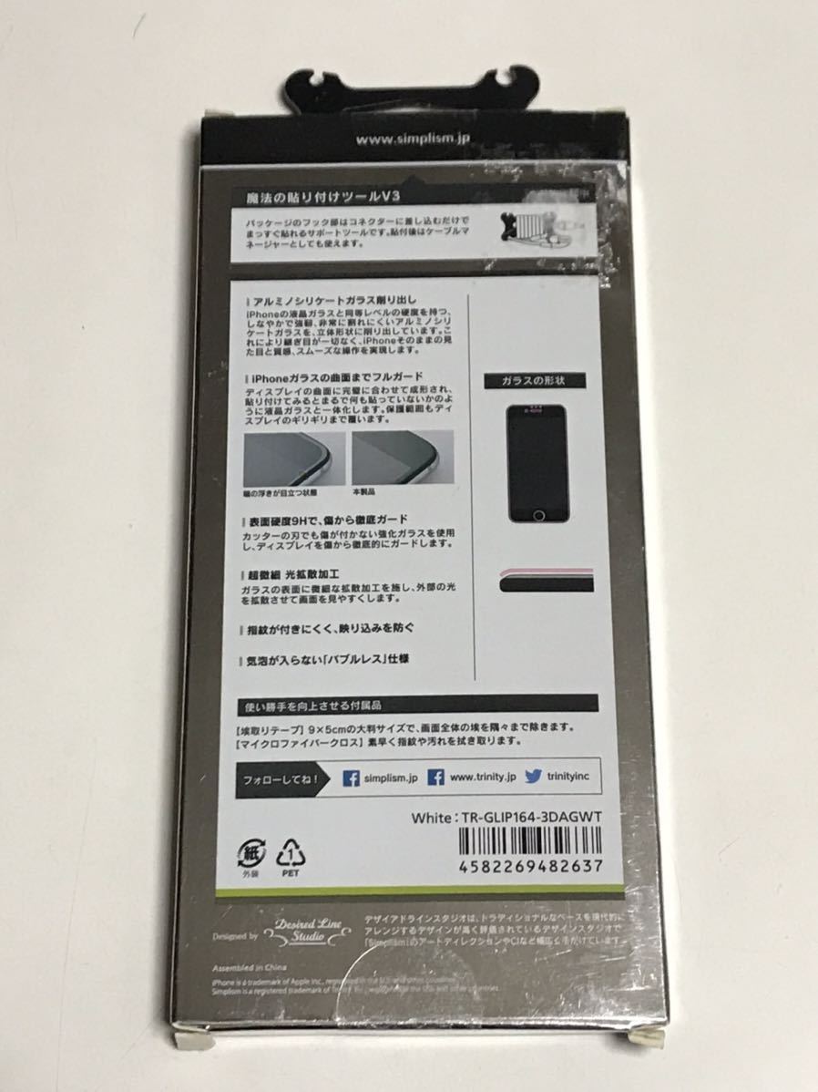 item_image_6