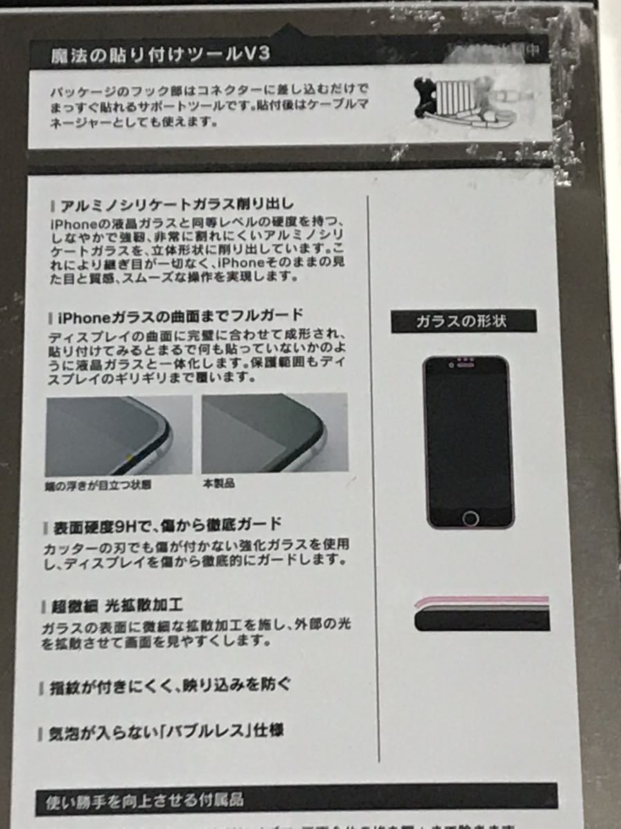 item_image_7