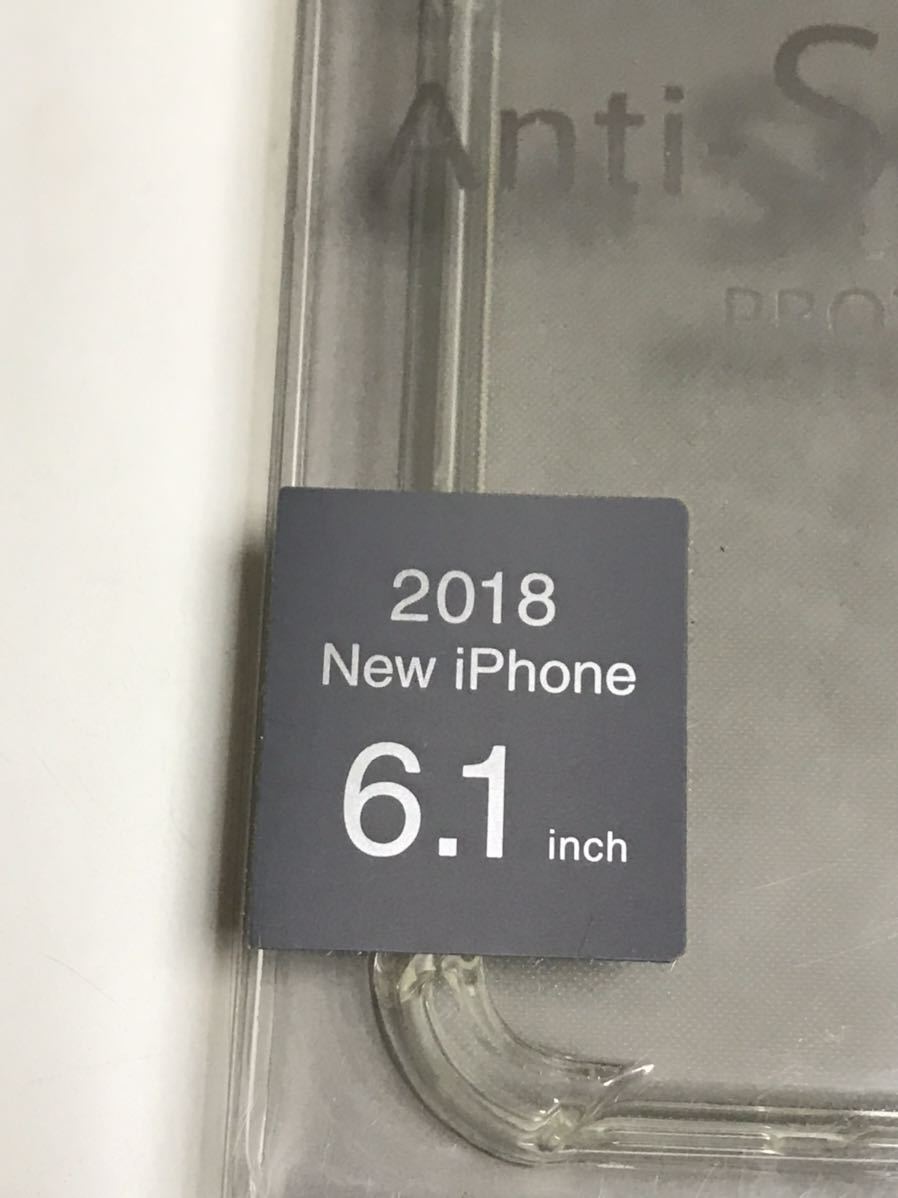 匿名送料込み iPhoneXR用カバー 透明 クリアケース アンチショック ストラップホール 未使用 iPhone10R アイホンXR アイフォーンXR/UU2