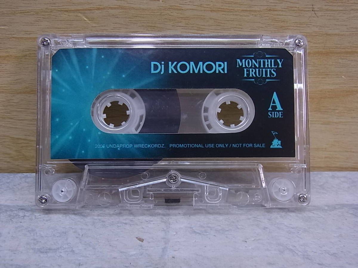 ^F/557* music cassette *Dj KOMORI*Monthly Fruits Volume.83 06.May.* secondhand goods 