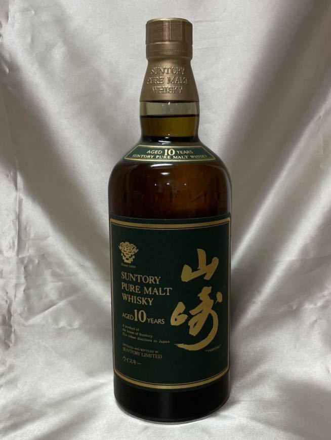 SUNTORY サントリー ピュアモルトウイスキー 山崎 グリーンラベル 古酒-