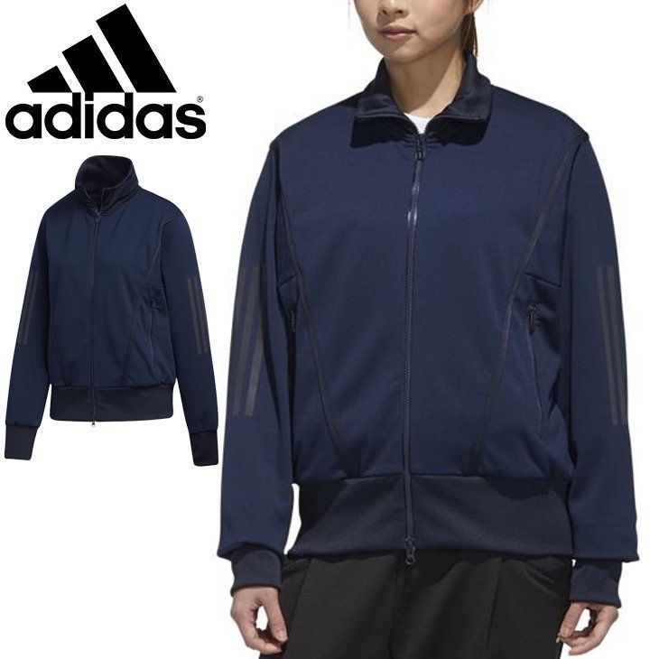  new goods unused Adidas adidas lady's [AEROREADY] sport wear jersey jacket training M size 