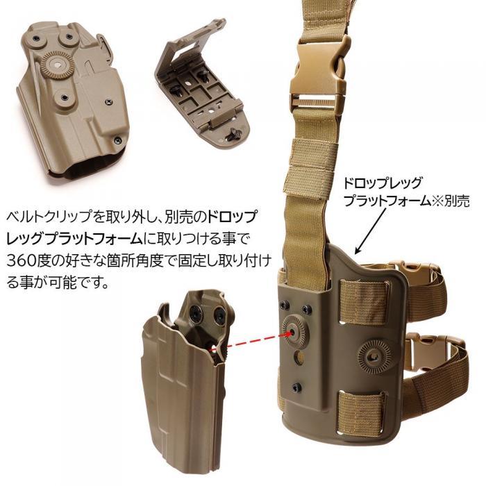 LAYLAX マルチフィットコンパクトホルスター MULTI FIT COMPACT HOLSTER BK 右用 Mサイズ タクティカル_画像8