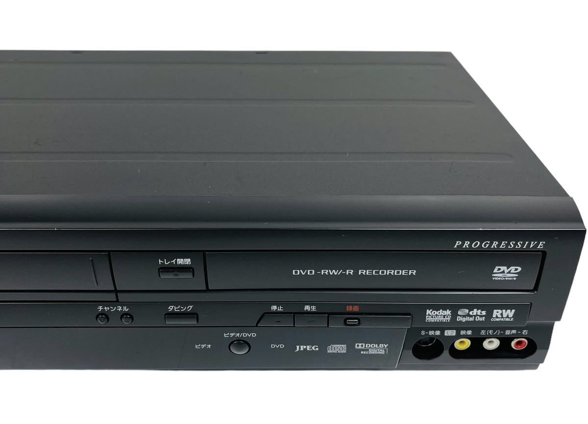 ■整備完動品■ DXアンテナ (DX BROADTEC) 地上デジタルチューナー内蔵 VHS ビデオ一体型 DVDレコーダー DXR150V