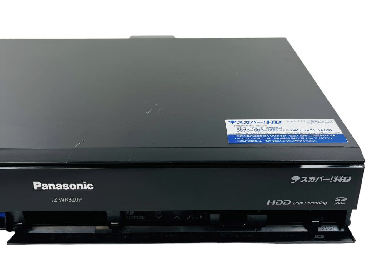 Panasonic パナソニック スカパー プレミアムサービスDVR (録画機能付
