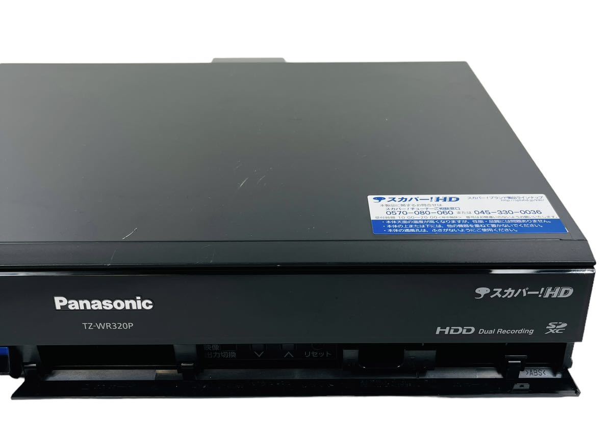 Panasonic Panasonic s copper! premium service DVR ( video recording with function tuner / recorder ) TZ-WR320P