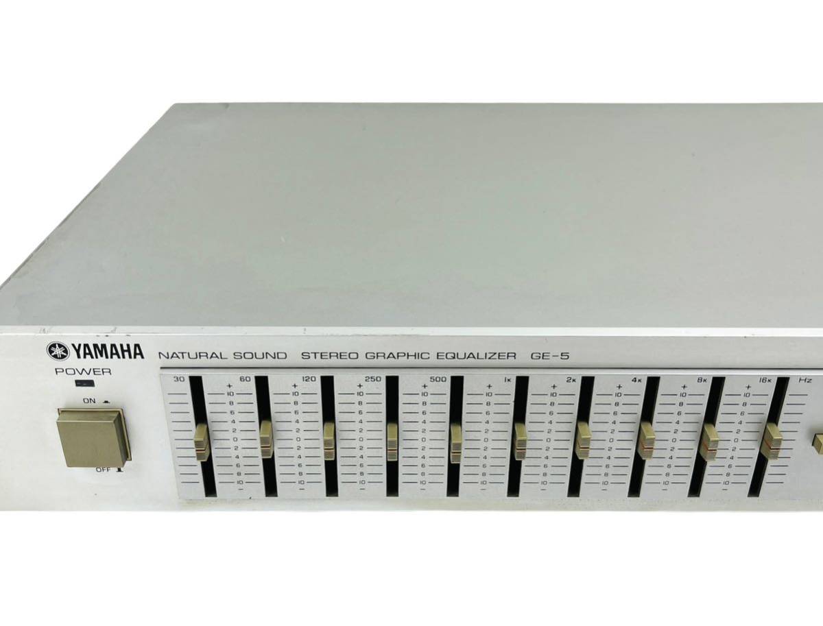 YAMAHA ヤマハ Natural Sound Stereo Graphic Equalizer YAMAHA ヤマハ Natural Sound Stereo Graphic Equalizer