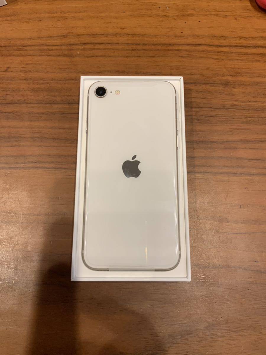 ☆新品☆SIMフリー iPhoneXR 64GB ブラック-