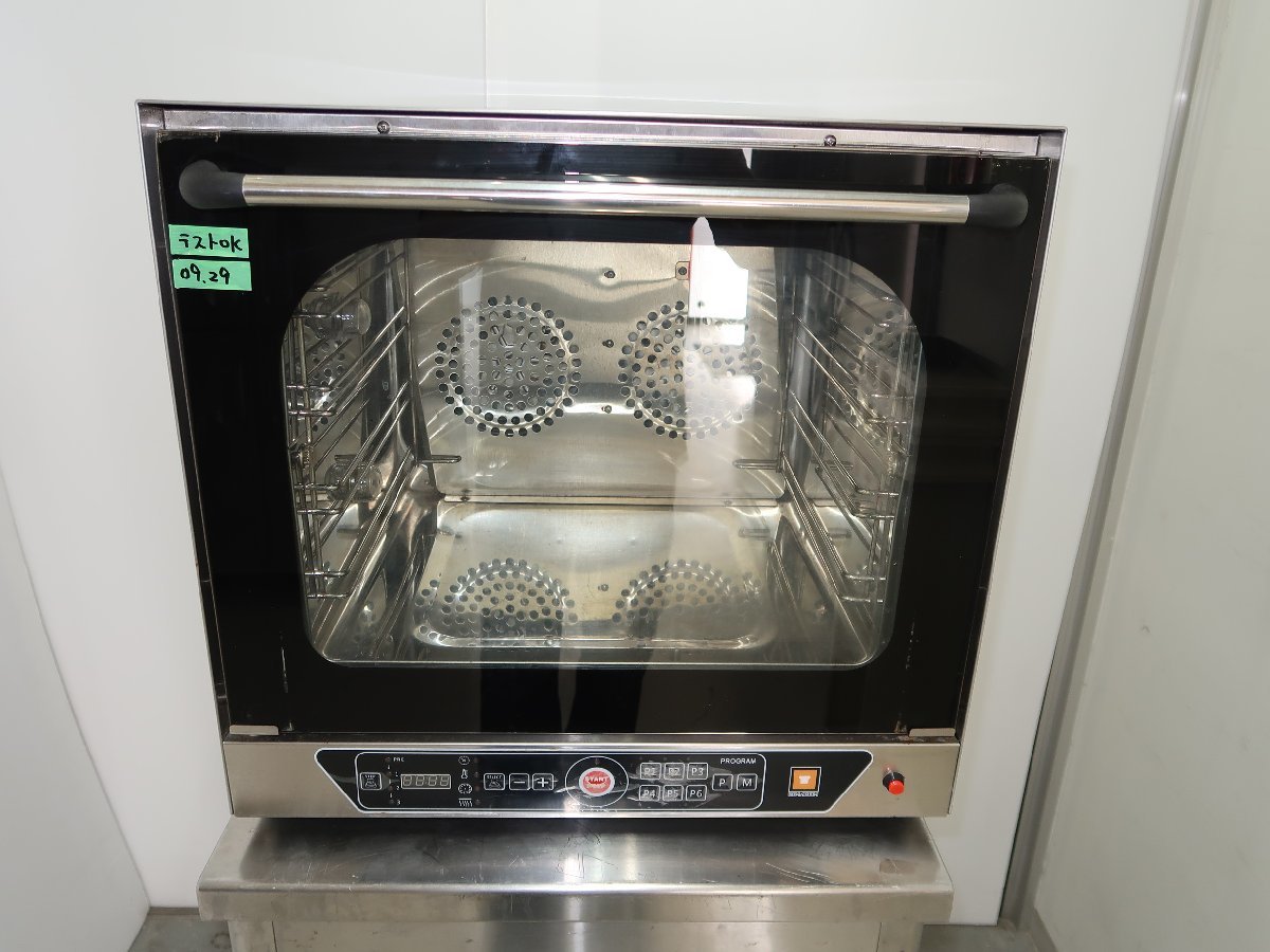 Yahoo!オークション - 中古 レマコム 電気コンベクション Yahoo!オークション - 中古 レマコム 電気コンベクション