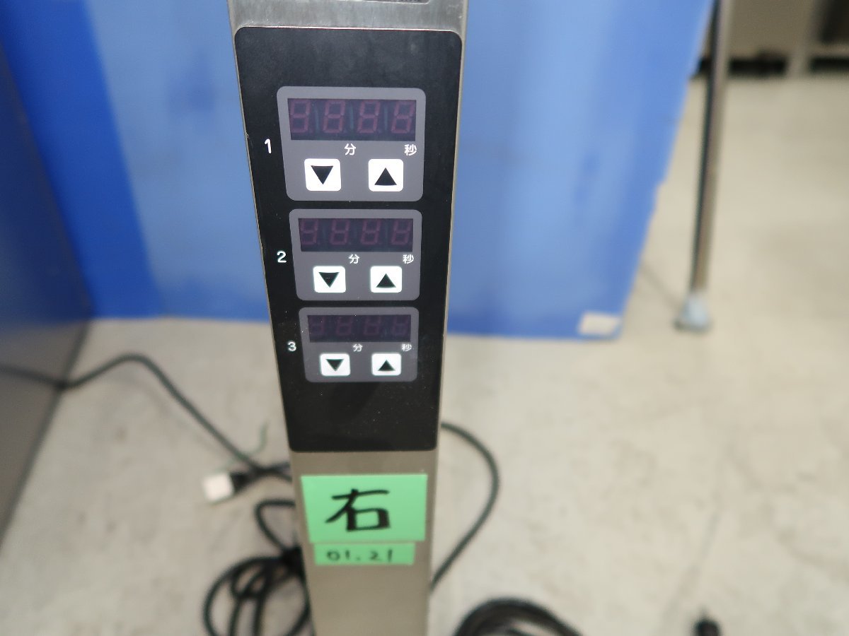 Yahoo!オークション - 中古 タニコー オートリフター TALC-3GA Yahoo!オークション - 中古 タニコー オートリフター TALC-3GA