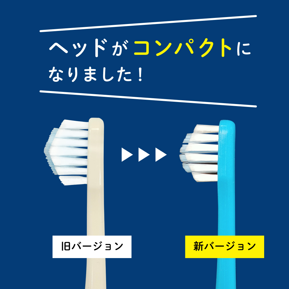 新色★当日発送★公式正規品 奇跡の歯ブラシ 子供用　3本セット ピンク　桃色 人気　ベストセラー キッズ　ハブラシ 奇跡のハブラシ_画像5