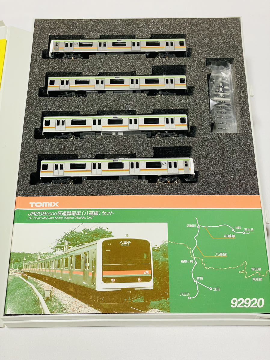 最新最全の 【未使用品】TOMIX 3000系通勤電車（八高線）92920 限定