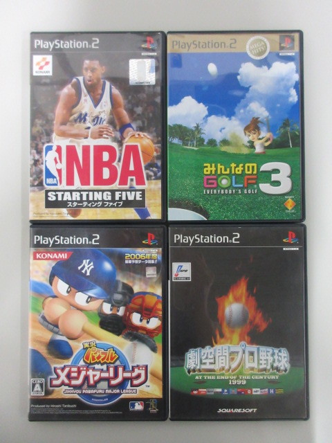 【即決】まとめ売り 4本 PS2 NBAスターティングファイブ/みんなのGOLF3/実況パワフルメジャーリーグ/劇空間プロ野球_画像1