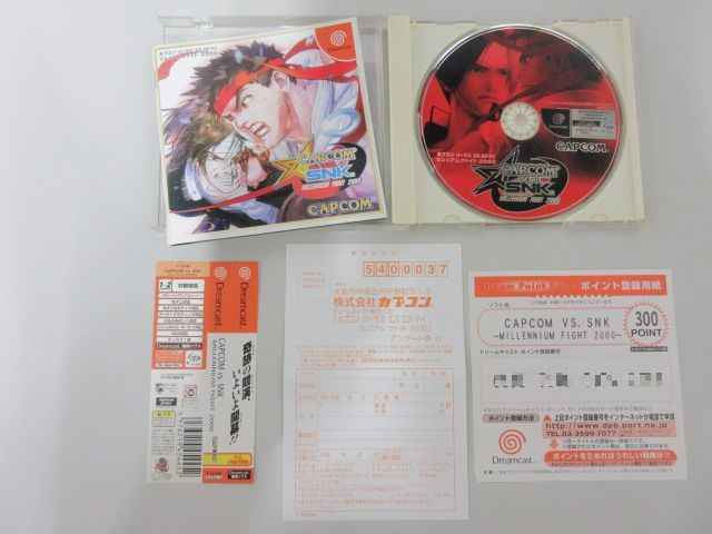 [ prompt decision ] Dreamcast CAPCOM VS. SNK millenium faito2000 obi * post card * Point paper attaching DC Capcom 