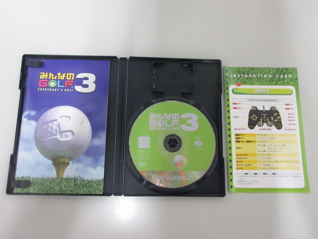 【即決】まとめ売り 4本 PS2 NBAスターティングファイブ/みんなのGOLF3/実況パワフルメジャーリーグ/劇空間プロ野球_画像4