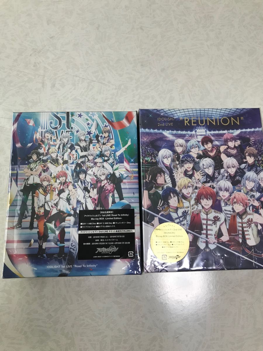 IDOLiSH7 ナナライ 1st 2nd LIVE セット