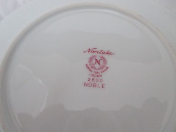 L2527【Noritake/ノリタケ】NOBLE 2600/ノーブル/小皿/プレート/１０枚セット/白・ホワイト系/花柄/USEDの画像5