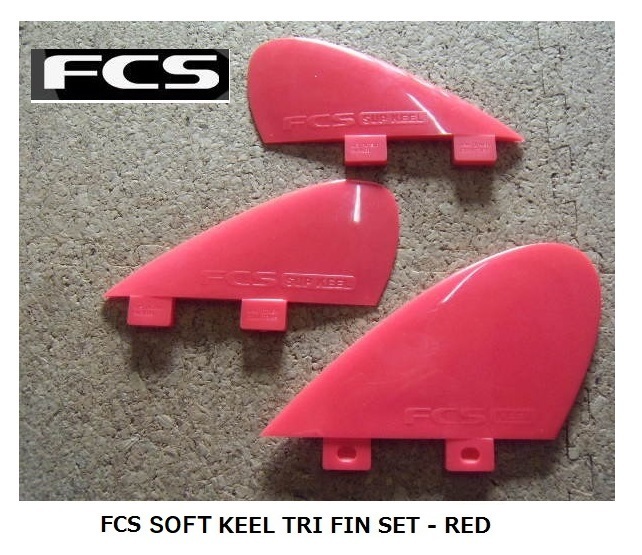 送料無料▲FCS SOFT Keel Tri Fin Set RED　KEY付　新品_画像2