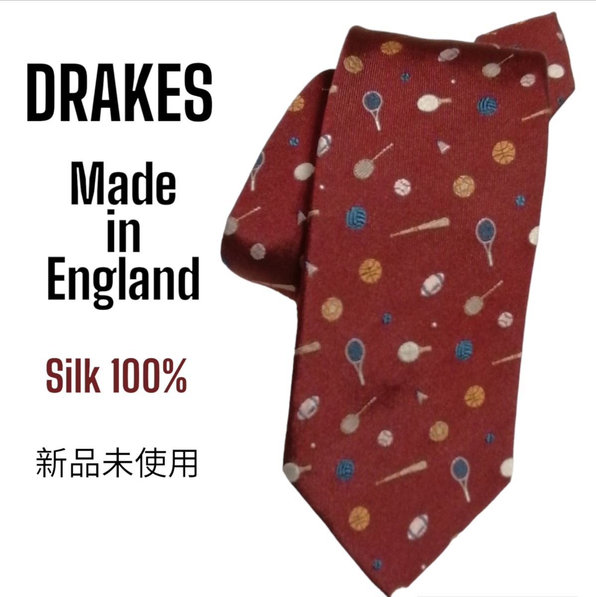 【新品】ドレイクス DRAKES 英国製 ネクタイ スポーツグッズ刺繍