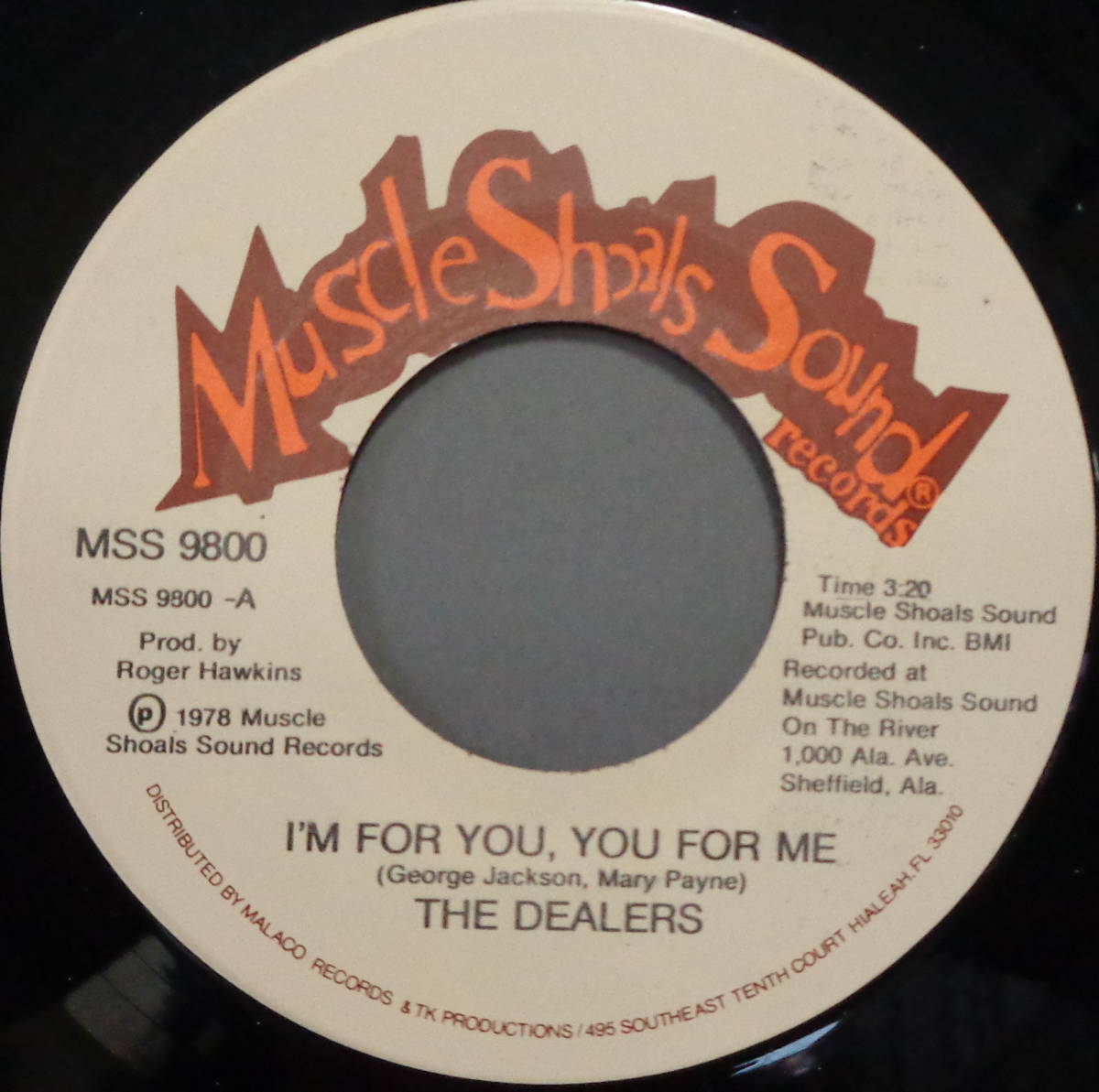 【SOUL 45】DEALERS - I'M FOR YOU,YOU FOR ME / WE WANT TO GET THROUGH TO YOU (s231006021)の画像1