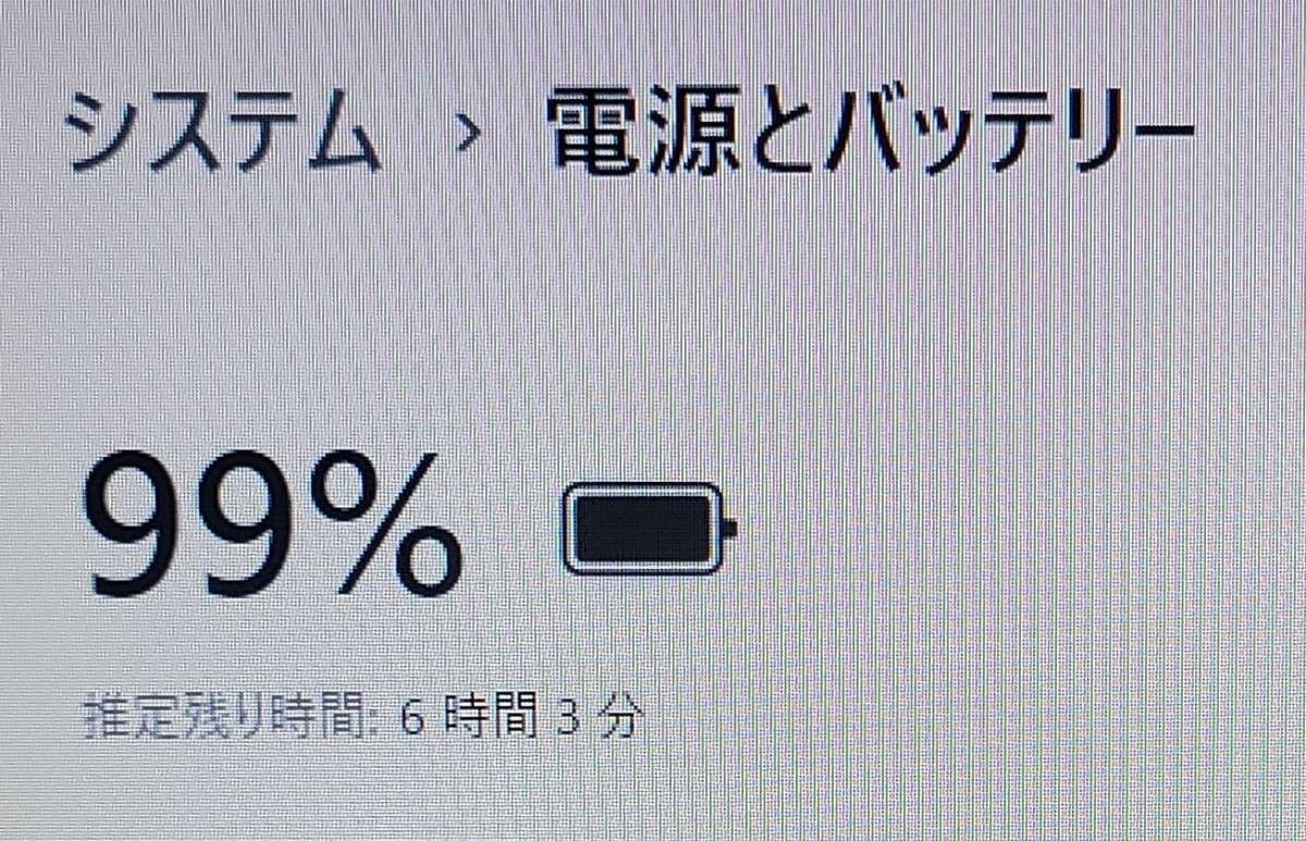 美品Win11 LAVIE NS350F/i3/8G/SSD512G/BD/WL|Yahoo!フリマ(旧PayPay