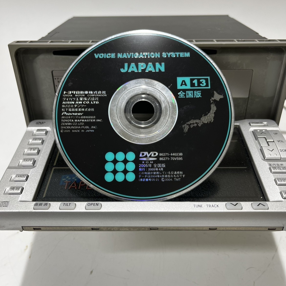 希少 TOYOTA トヨタ純正 DVDナビ AVIC-XD8267 ZT 地図ディスク 2005年 カーナビ ※個人宛は支店止めのみ※の画像2