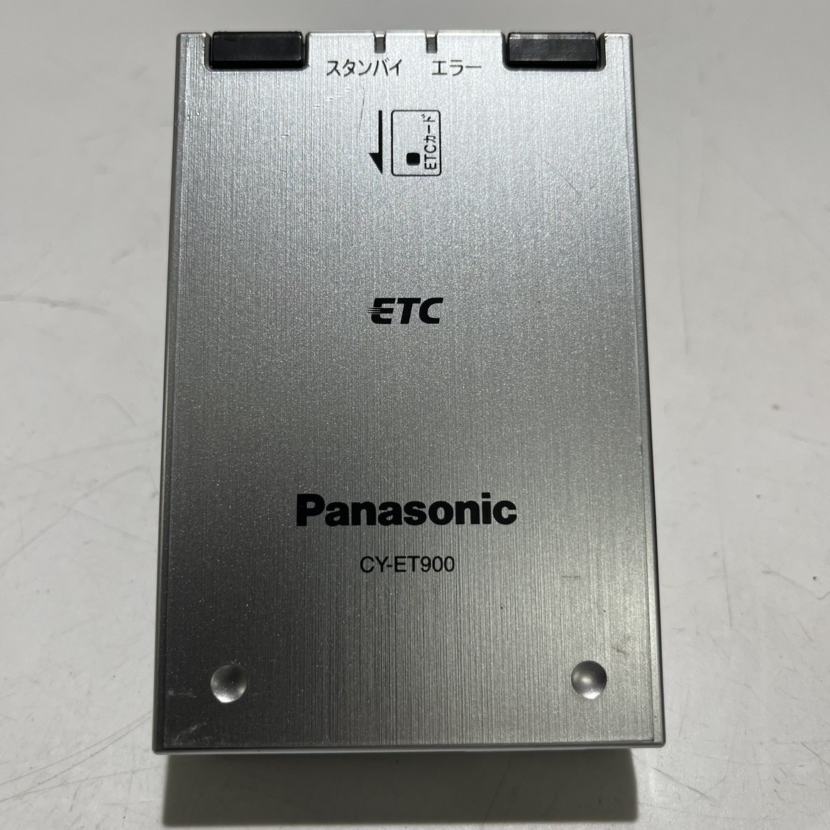 Panasonic パナソニック ETC アンテナ分離型 CY-ET900D 0334 001CYBA1057 通電確認済み 即決 ※個人宛は支店止めのみ※_画像1