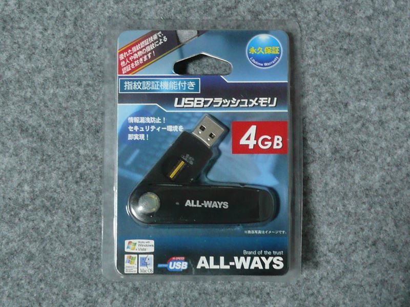 ALL-WAYS FAUSB-4GA　指紋認証機能付き　４ＧＢ　USB2.0対応フラッシュメモリー_画像1