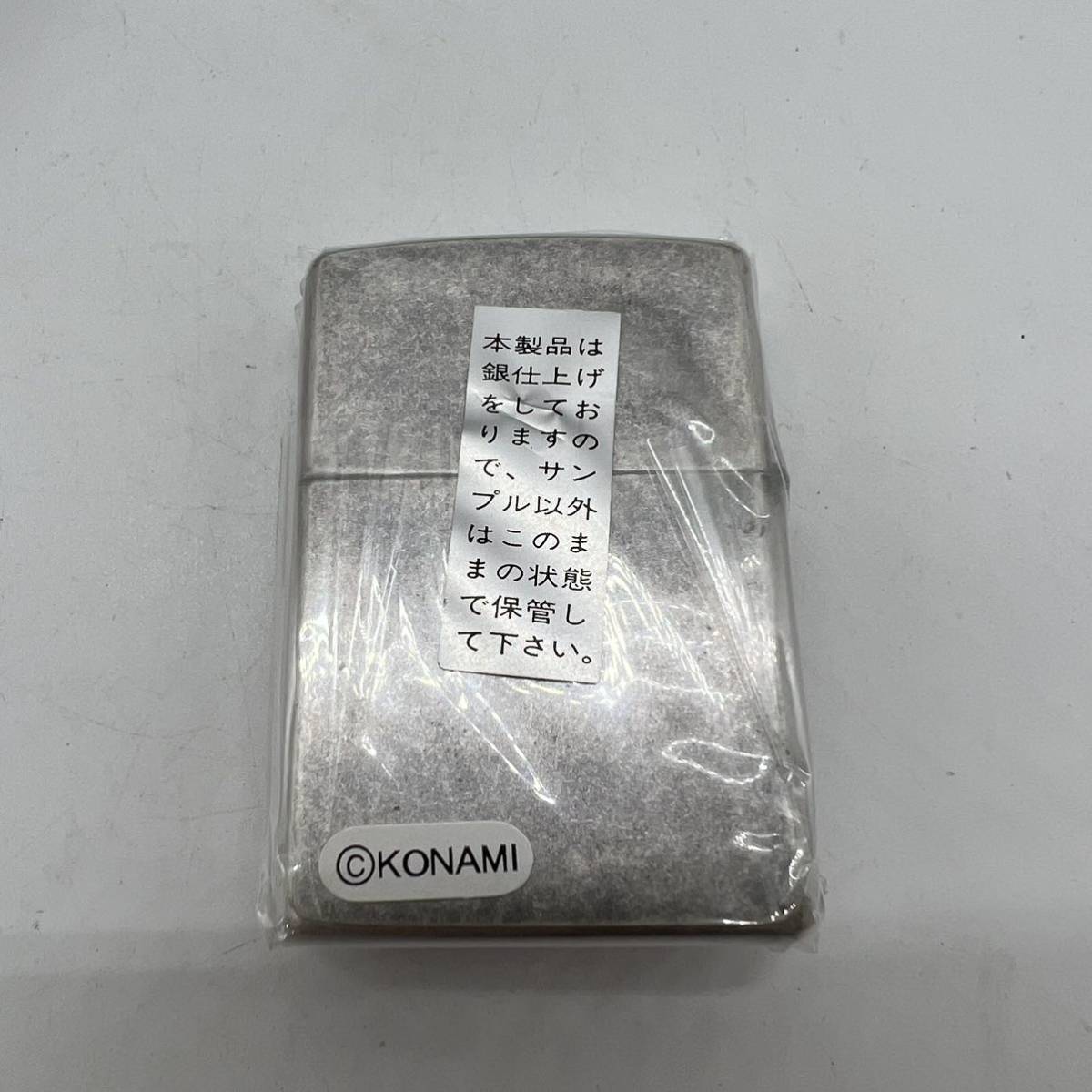 西542 【未使用・美品】ZIPPO ジッポー ジャングルパーク 立体メタル貼り京楽 コナミ ぱちんこ 1999年_画像3