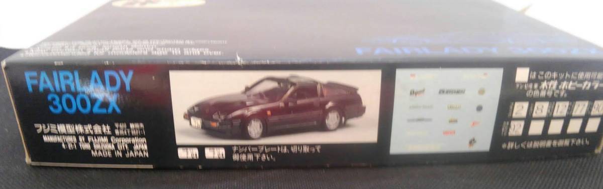 Z31 1/48 フジミ フェアレディ 300ZX 黒 フェアレディZ BLACK 峠ミニ シリーズ3 00023 コア COREシリーズ 走行⇔ディスプレイ_画像3