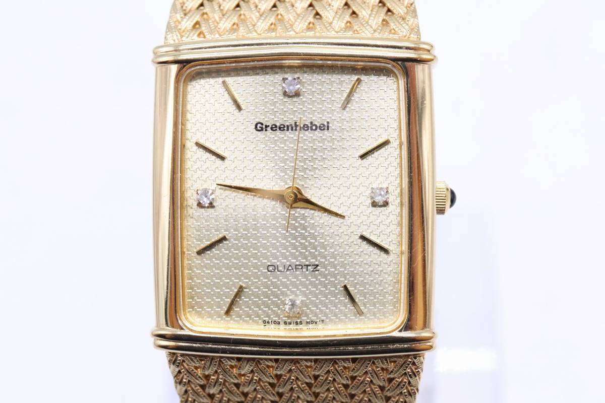 W85-53】☆やや難あり☆動作品 電池交換済 Greenhebel 腕時計 W85-53】☆やや難あり☆動作品 電池交換済 Greenhebel 腕時計