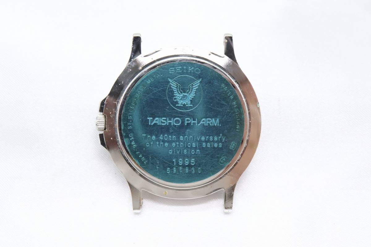 【W91-41】動作品 電池交換済 SEIKO セイコー 腕時計 贈呈品 フェイスのみ 7N47-9A10 メンズ【送料全国一律185円】_画像6