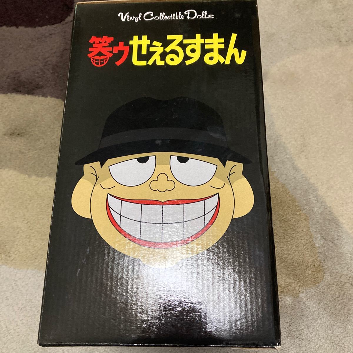 Yahoo!オークション - 未開封 メディコムトイ VCD 笑ウせぇる Yahoo!オークション - 未開封 メディコムトイ VCD 笑ウせぇる