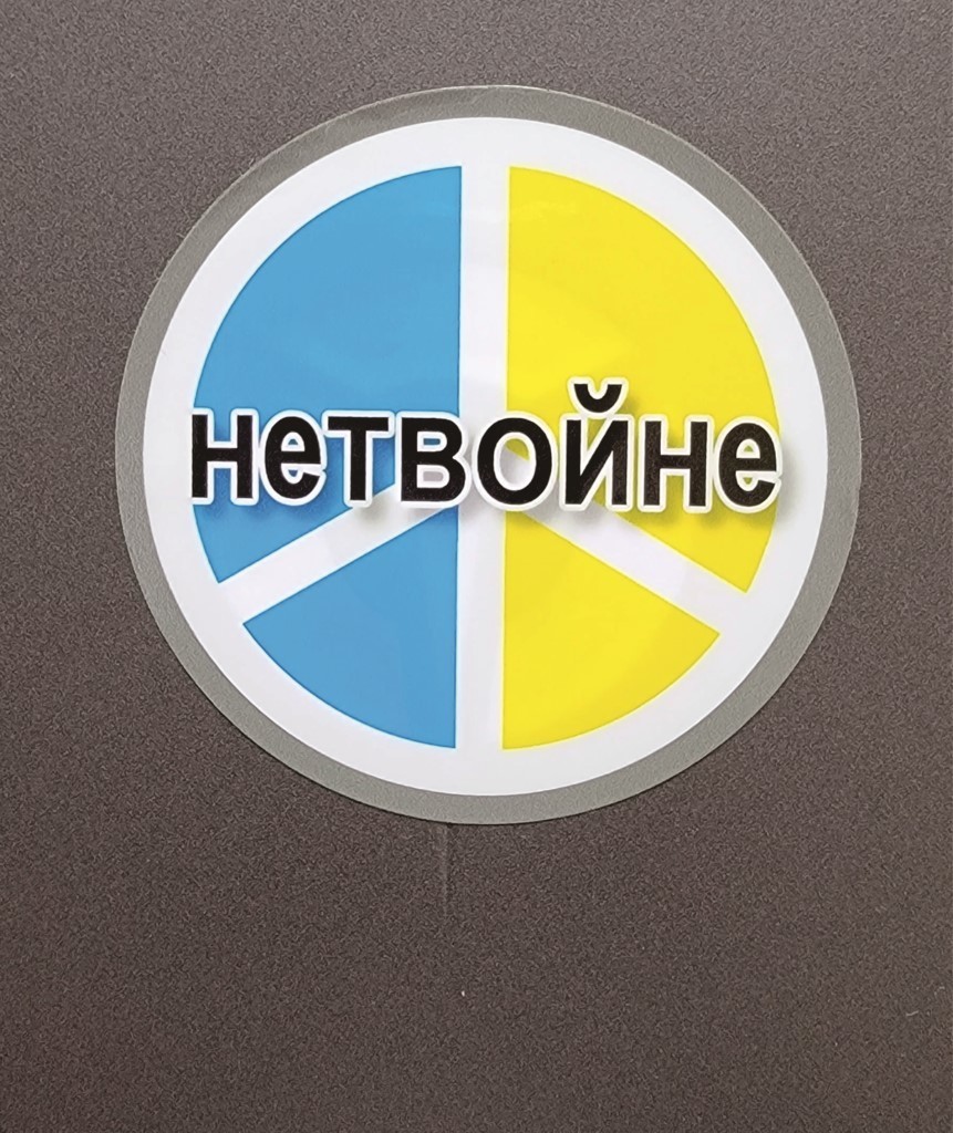 ■ピースマーク　戦争反対　ロシア語　 ウクライナ　ステッカー　送料無料　_画像1