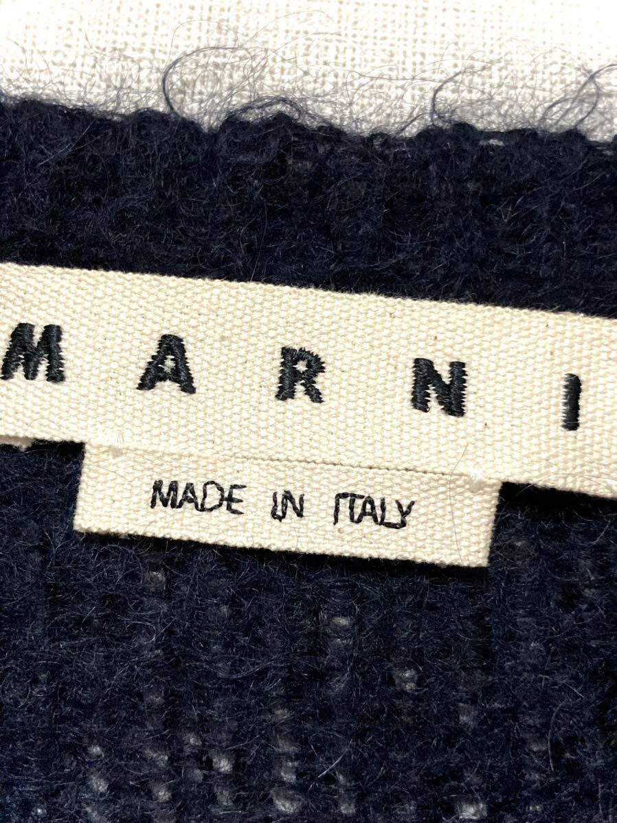 お気にいる】 マルニ marni ボーダー モヘア ニット セーター ウール