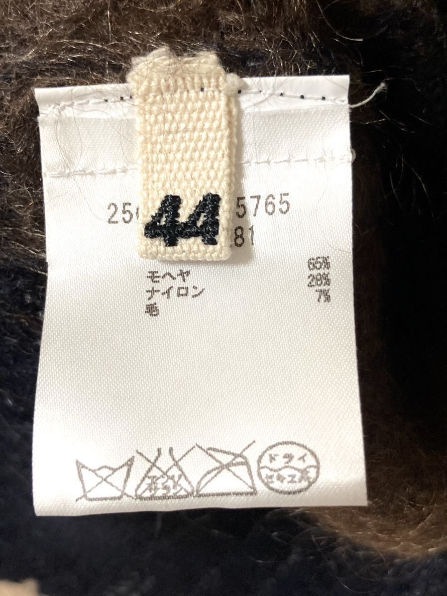 お気にいる】 マルニ marni ボーダー モヘア ニット セーター ウール