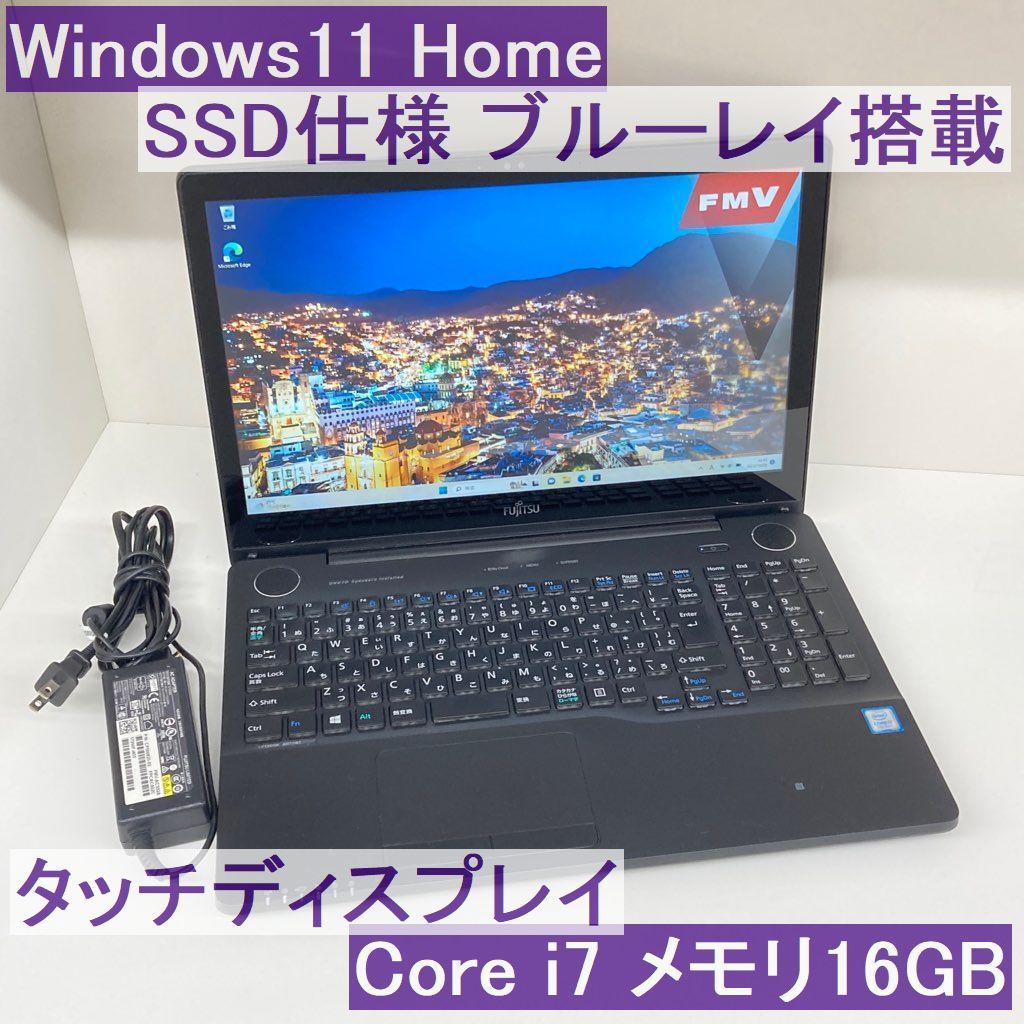 * Blue-ray установка * Fujitsu AH77/B1 i7-7700HQ 16GB SSD256GB Touch дисплей соответствует 