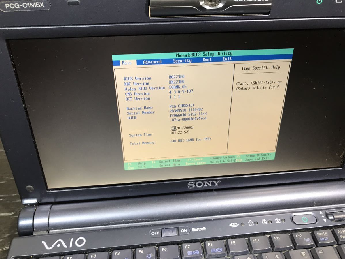 102801 希少 SONY ソニー VAIO バイオ PCG-191N PCG-C1MSX Windows XP 起動確認済み ミニノートPC PCGA-UFD5 フロッピードライブ_画像4