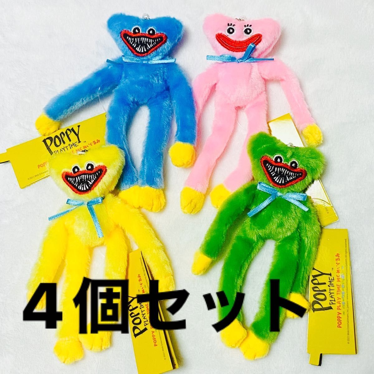 Poppy Playtime マスコットぬいぐるみ〜ハギーワギーがいっぱい