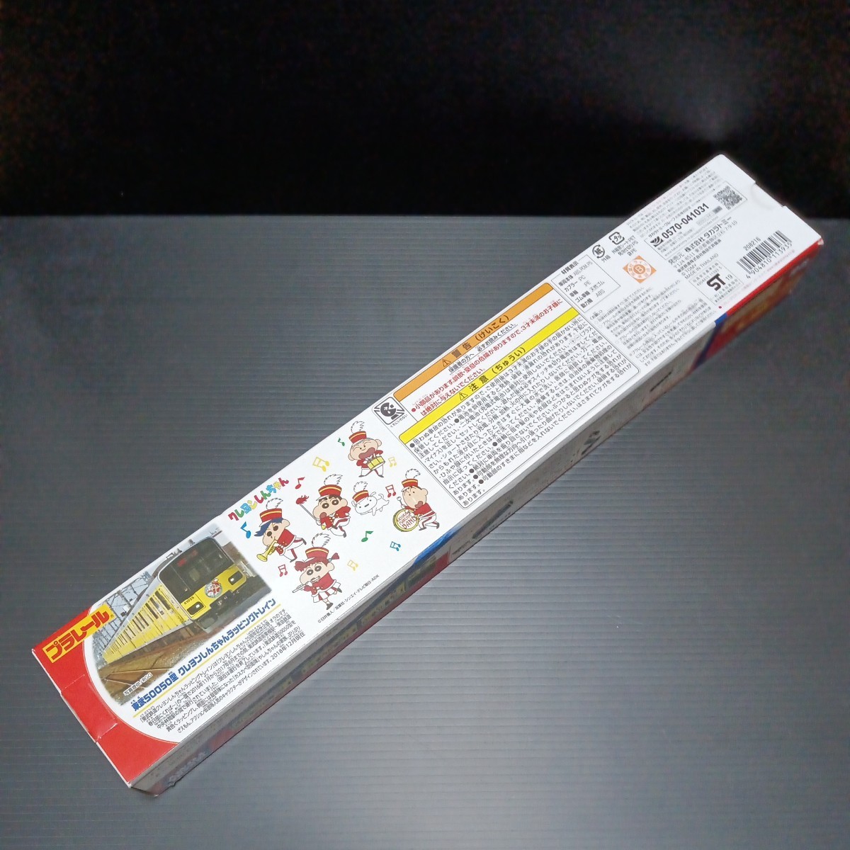item_image_5