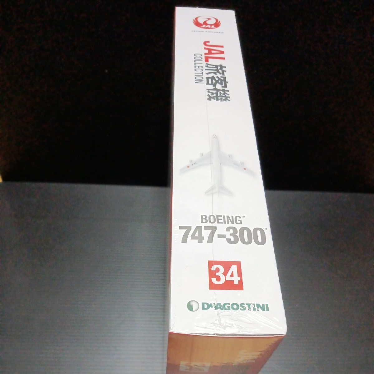 ● デアゴスティーニ「1/400　JAL 旅客機コレクション」No.34　 BOEING 747-300 ダイキャスト製モデル ボーイング　DeAGOSTINI　未開封_画像6