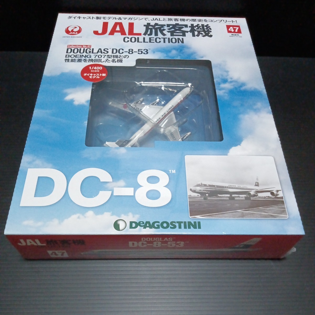 ● デアゴスティーニ「1/400　JAL 旅客機コレクション」No.47　ダグラス DC-8-53 ダイキャスト製モデル 　DeAGOSTINI　未開封_画像2