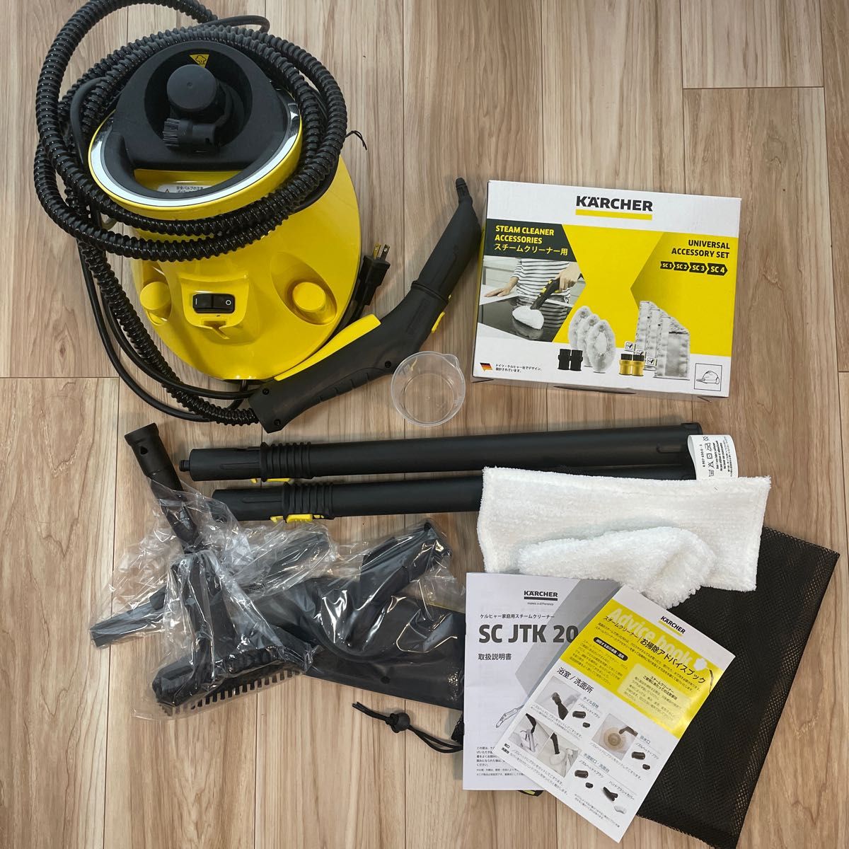 KARCHER スチームクリーナー SC JTK 20-