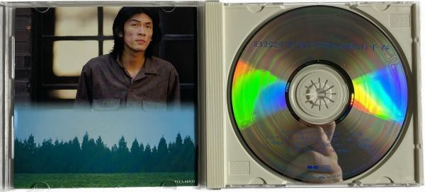 松山千春 CD BEST HITS 14 　(SZT296)_画像2